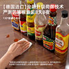 Miniso transparent oil-proof table mat pvc protective mat