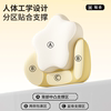 Miniso lumbar back cushion lumbar support cushion