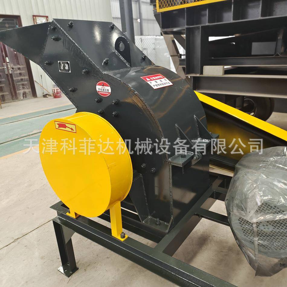 PC600*400锤式破碎机冶金化工建材破碎粉碎机设备厂家现货供应 - 图1
