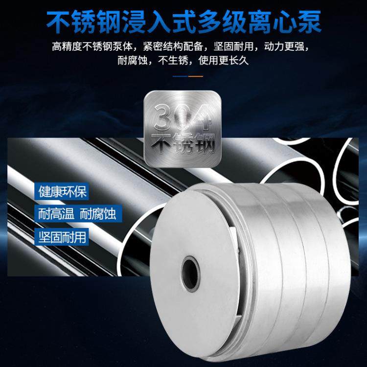 杭州南方水泵CDLK1-100/2/3/4/5/6/7/8/90系列液下浸入冷却清洗泵,淘宝优惠券,粉丝福利购,淘宝优惠卷