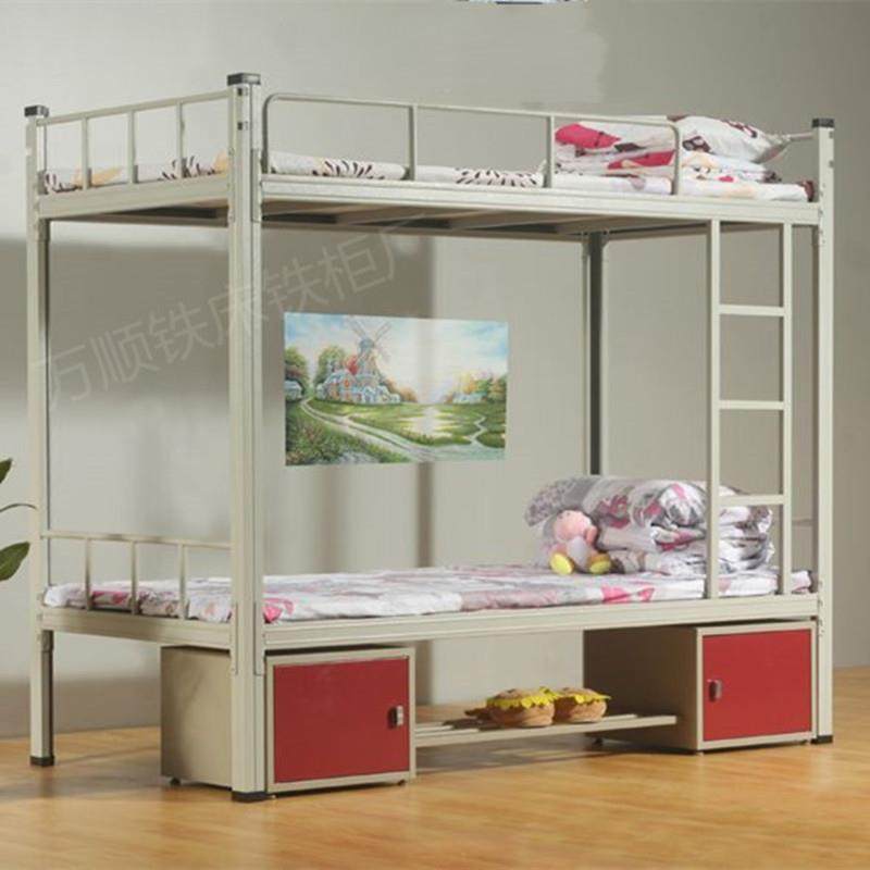 工厂宿舍双层加厚拆装上下铺床双人学生公寓员工宿舍高低铁架床,淘宝优惠券,粉丝福利购,淘宝优惠卷