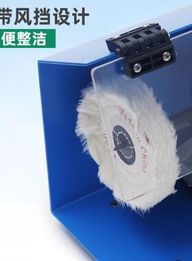 多功能布轮抛光机台式抛光机金银铜铁打磨机可调试双头布轮机