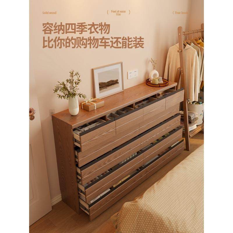 实木超薄斗柜卧室床尾极窄抽屉五斗柜客厅收纳储物置物靠墙五斗橱,淘宝优惠券,粉丝福利购,淘宝优惠卷