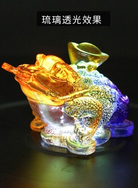 古法琉璃元宝金蟾摆件三脚蟾蜍三足蛤蟆工艺品办公室客厅装饰礼品