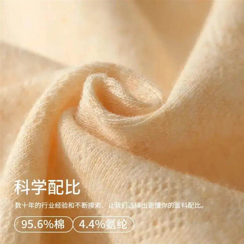 伊凝森时尚男装专营年货舒适无痕10A抑菌男士内裤男平角四角裤衩,淘宝优惠券,粉丝福利购,淘宝优惠卷