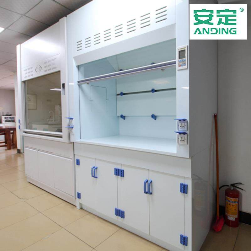 pp耐酸碱实验台化学实验自净化学品安全排风柜站立式抽气通风罩,淘宝优惠券,粉丝福利购,淘宝优惠卷
