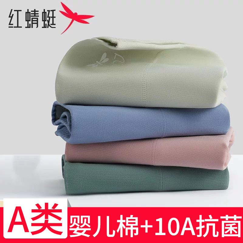 图 5