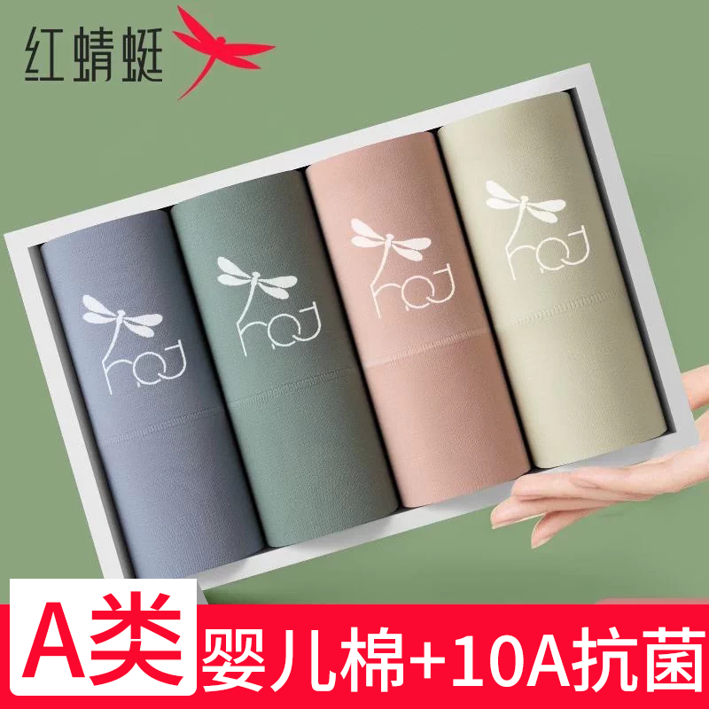 图 4