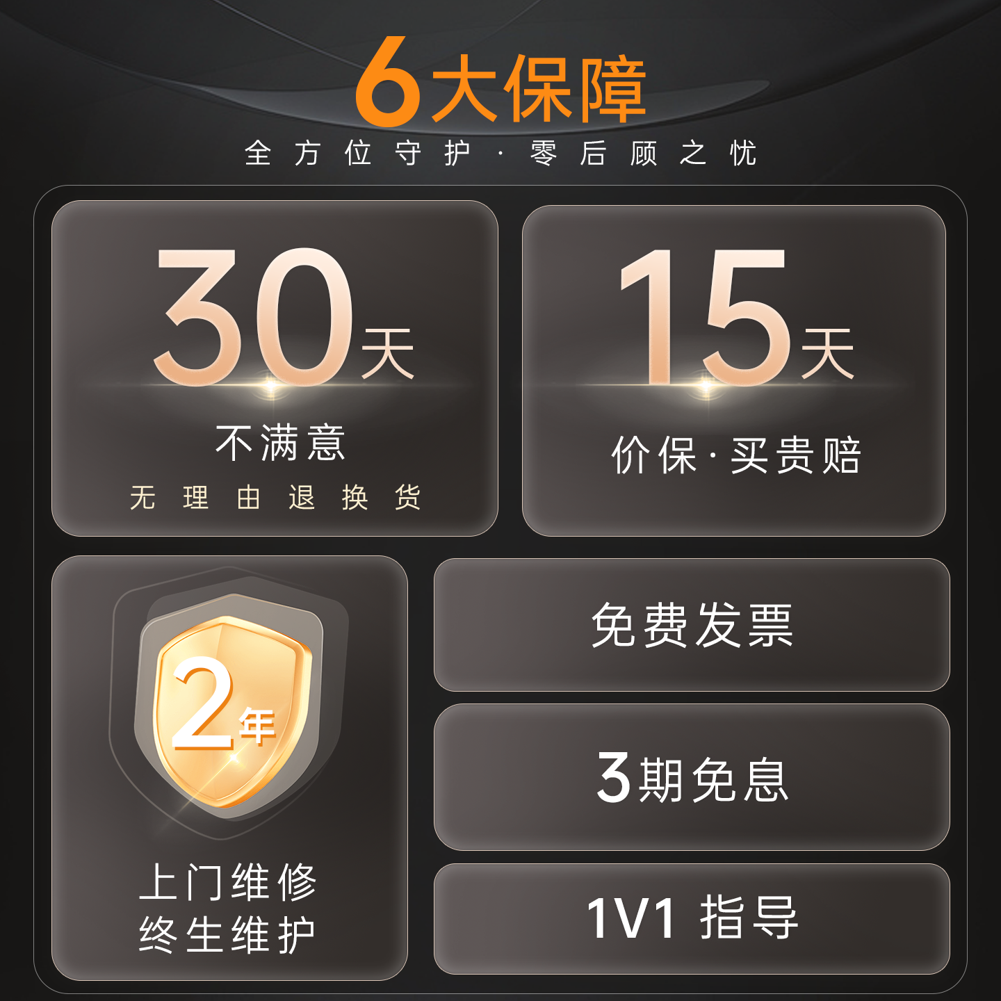 恒生活智能24小时无人自动售货机扫码自助售卖机饮料自动贩卖机,淘宝优惠券,粉丝福利购,淘宝优惠卷