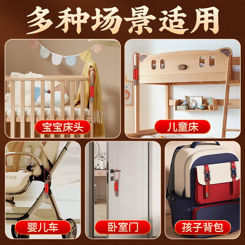 野生老桃木挂件天然东南枝随身宝宝婴儿童纯手工原木棍僻邪钥匙扣