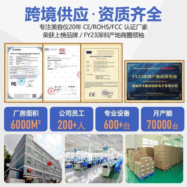 爆款EMS微电流按摩健发头皮护理仪 红光护发经络电动按摩梳子,淘宝优惠券,粉丝福利购,淘宝优惠卷