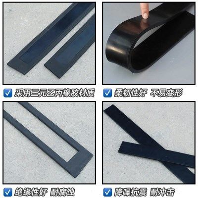 三元乙丙橡胶缓冲弹性垫板铁路轨道震AB型泡沫框橡胶弹性垫层,淘宝优惠券,粉丝福利购,淘宝优惠卷