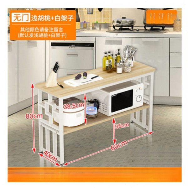 厨房加厚切菜桌微波炉烤箱置物架落地式碗柜收纳柜储物台柜,淘宝优惠券,粉丝福利购,淘宝优惠卷