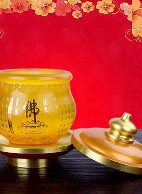 佛具仿琉璃圣水杯佛字经文净水杯供佛莲花贡财神酒杯摆件水碗茶杯