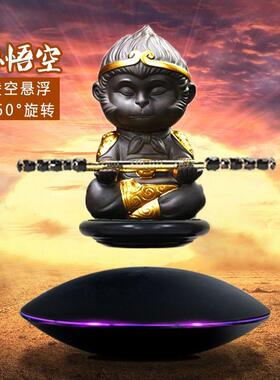 磁悬浮摆件钢铁侠黑悟空孙悟空男孩漫威手办玩具创意礼物送男朋友