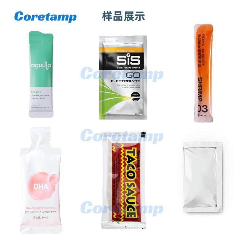 全自动艾草液体包装机厂家高速条状分装机果汁饮料包装机器,淘宝优惠券,粉丝福利购,淘宝优惠卷