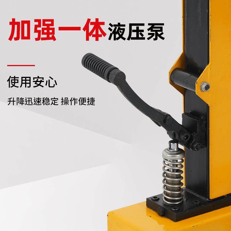 化工桶升降车四轮油桶搬运车手动液压支腿可调式油桶车DT400C,淘宝优惠券,粉丝福利购,淘宝优惠卷