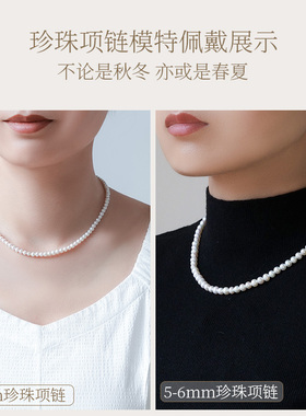 天然椭圆淡水珍珠元宝扣款礼盒装