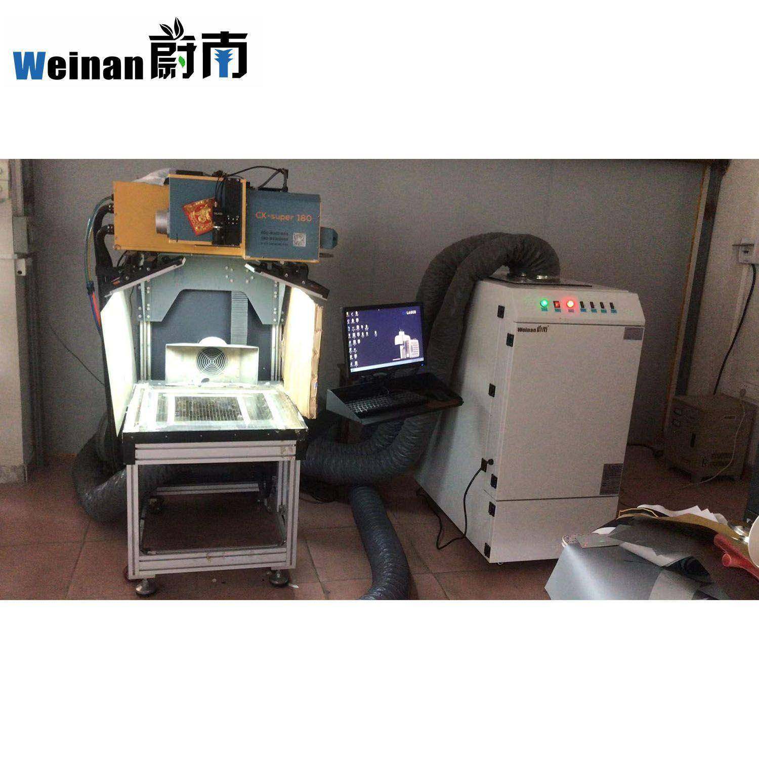 激光切割亚克力除烟除臭激光刀模雕刻胶板烟尘净化器无耗材工业,淘宝优惠券,粉丝福利购,淘宝优惠卷