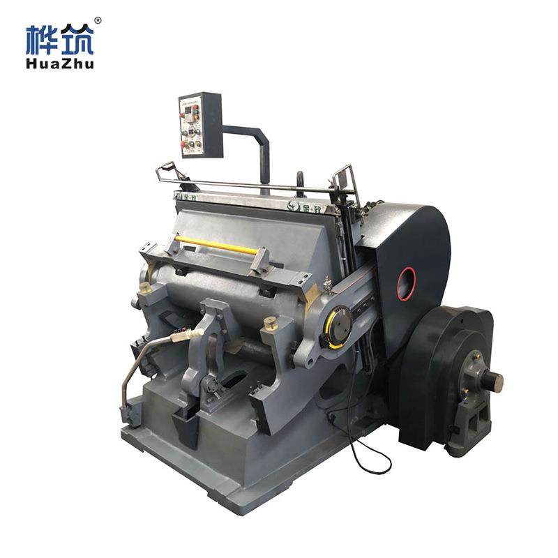 压痕模切机纸箱厂扪盒平压平模切机器瓦楞纸板加工生产机械设备,淘宝优惠券,粉丝福利购,淘宝优惠卷