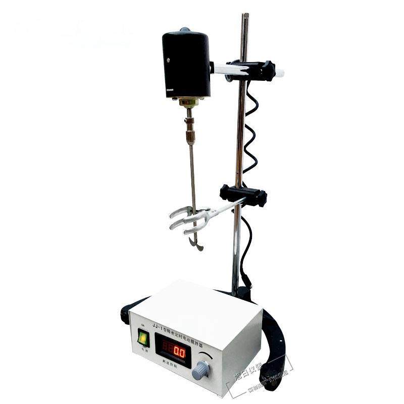 JJ-1电动搅拌器100W精密增力电动搅拌器调速测速恒速可选,淘宝优惠券,粉丝福利购,淘宝优惠卷