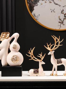 新中式进门入户立体福字摆件桌面玄关电视柜陶瓷装饰品高级感小众