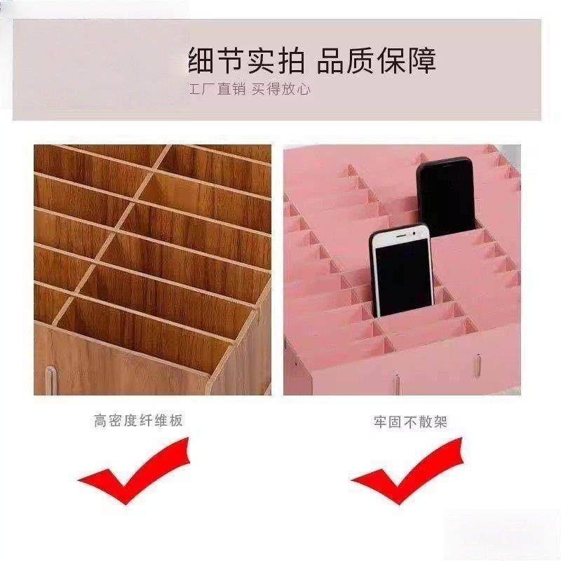 部队手机保管存放箱学生手机收纳盒多格员工存放柜餐厅停机坪手机,淘宝优惠券,粉丝福利购,淘宝优惠卷