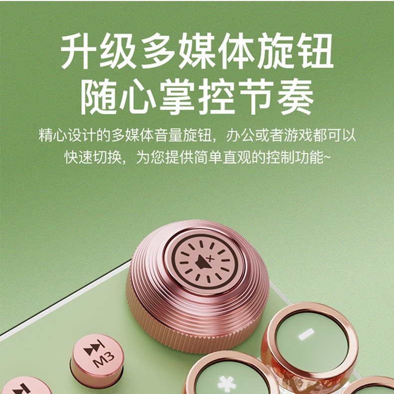 三模无线机械键盘高颜值朋克复古圆帽热插拔青轴电竞游戏办公键盘 - 图0