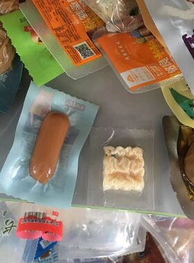 香辣豆干全自动真空拉伸膜包装机五香香辣牛肉干拉伸膜包装机