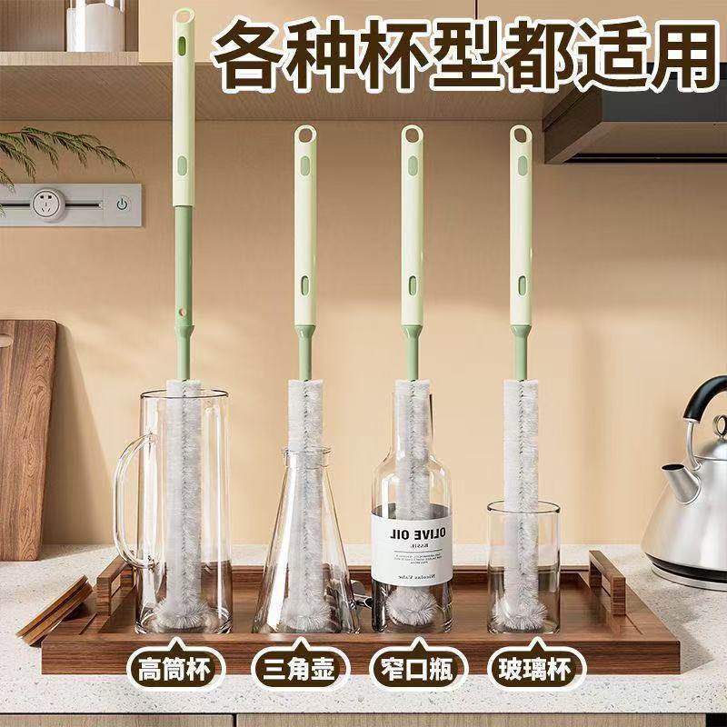 破壁机刷子专用可伸缩长柄清洁刷杯刷可弯曲厨房水杯豆浆机刷神器,淘宝优惠券,粉丝福利购,淘宝优惠卷