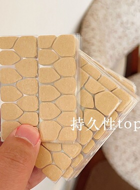 牛皮纸果冻胶穿戴美甲强力胶高粘度指甲双面胶超薄防水纳米双面胶