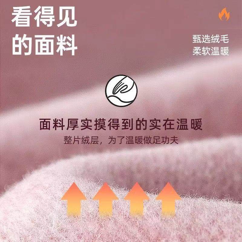 冬季防风防水加绒保暖触屏秋冬季户外电动车手套防滑骑行专用手套,淘宝优惠券,粉丝福利购,淘宝优惠卷