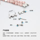 Suitable for Xiaomi smart bracelet 8/9/10 NFC strap stainless steel connector ceramic special edition special adapter DIY bead string handmade accessories 14mm hanging ring