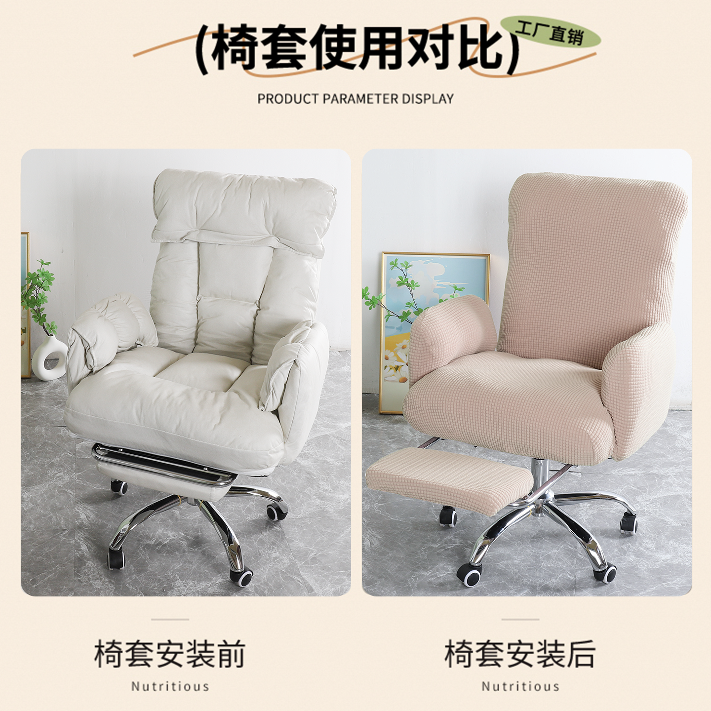 单人懒人沙发椅套罩可躺可转动宿舍电脑办公游戏午休躺椅套子全包,淘宝优惠券,粉丝福利购,淘宝优惠卷