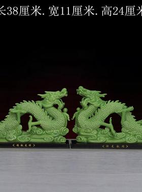 陶瓷黄色龙摆件十二生肖龙招财风水办公室桌面瓷器雕塑工艺品摆设