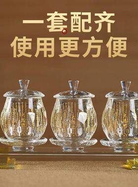 水晶供水杯供佛杯大悲圣水杯供佛水杯净水杯佛堂佛前家用观音贡杯