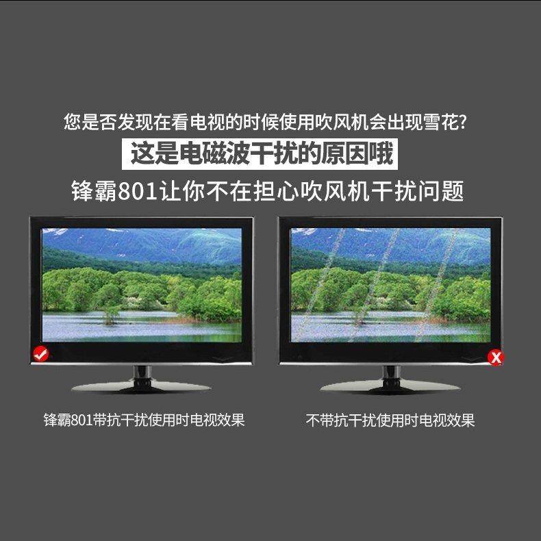 锋霸电吹风机家用大风力恒温护发发廊专用冷热风吹风筒大功率速干,淘宝优惠券,粉丝福利购,淘宝优惠卷