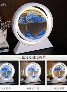 轻奢创意流沙画 画沙漏摆件电视柜家居饰品办公室客厅装饰品生日