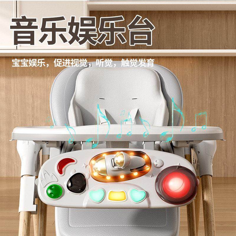 宝宝餐椅婴儿餐椅可坐可躺可折叠可携式家用儿童餐桌椅成长椅0-6,淘宝优惠券,粉丝福利购,淘宝优惠卷