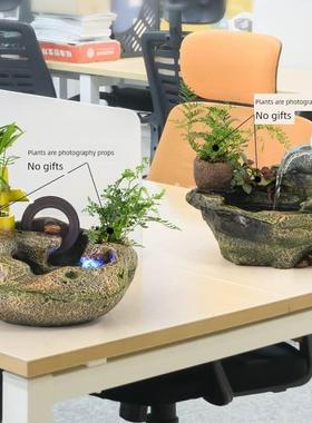 扬梦假山流水喷泉摆件鱼池办公室微景观茶桌面盆景朋友送礼品小型
