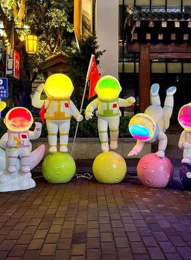 宇航员太空人雕塑售楼处别墅花园大摆件玻璃钢幼儿园户外草坪装饰