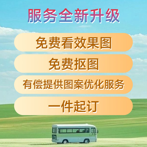 键盘六联四联六连印章创意定刻diy制作可爱创意手账光敏批发厂家 - 图0