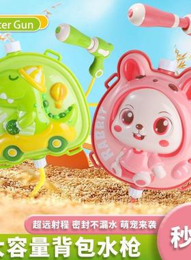 2025网红爆款儿童背包水枪玩具喷
