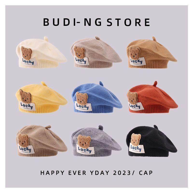 婴儿帽子贝雷帽秋冬季宝宝小熊婴幼儿针织男童少儿毛线画家保暖帽,淘宝优惠券,粉丝福利购,淘宝优惠卷