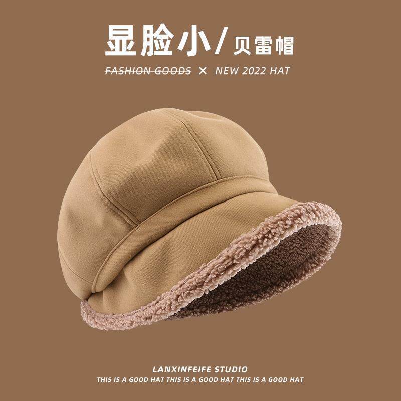 帽子女秋冬渔夫帽显脸小贝雷帽加绒八角帽韩版简约保暖堆堆帽时尚