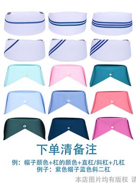 护士帽女白色加厚燕尾帽医院粉色