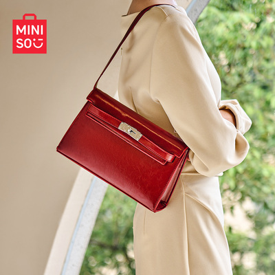MINISO名创优品凯莉包手拿高级感