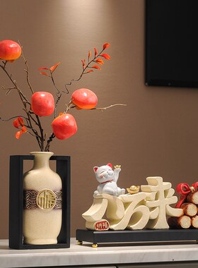八方来财招财猫摆件店铺开业贺礼办公室前台玄关客厅装饰乔迁之喜