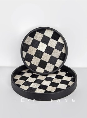 一匚轻奢马毛中古托盘棋盘格家居售楼处样板间卧室衣帽间收纳摆件