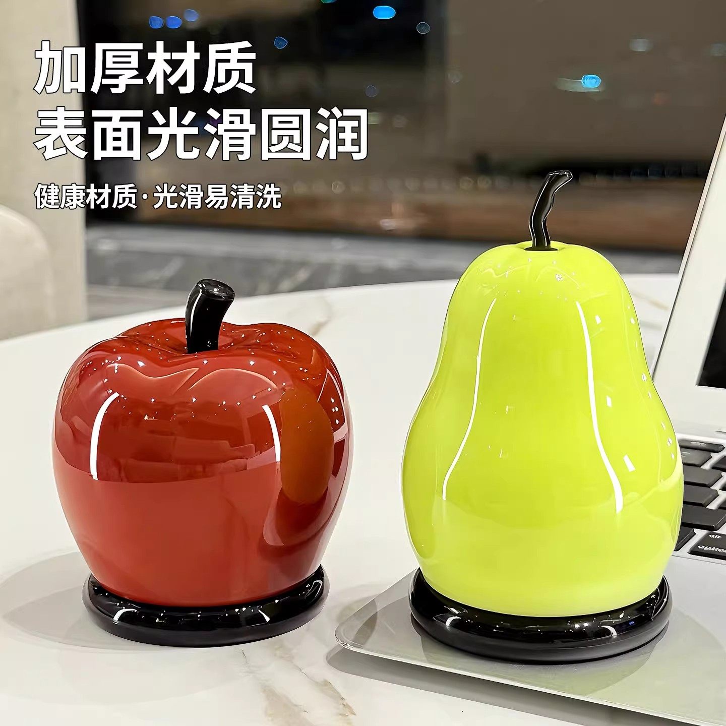 可爱苹果梨牙签盒新款牙签筒家用轻奢高级棉签牙线收纳创意牙签罐,淘宝优惠券,粉丝福利购,淘宝优惠卷